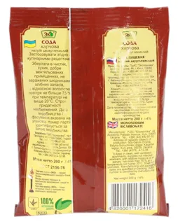 Eko Baking Soda 200g — photo 4
