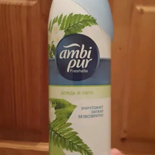 Ambi Pur Air Freshener Rain and Summer 300 ml — photo 3