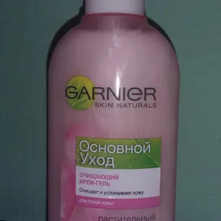 Garnier Skin Naturals Basic Care Cleansing Gel Cream with Plant Extract for Dry Skin 200ml — photo 11