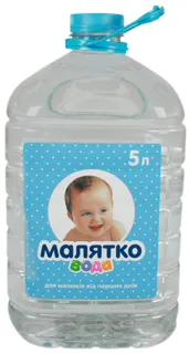 Malyatko Non-carbonated Water for Children 5L Bottle — photo 4
