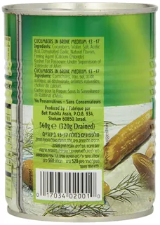 Beit Hashita Pickles in Brine, Medium, 18 oz (12 pack) — photo 8