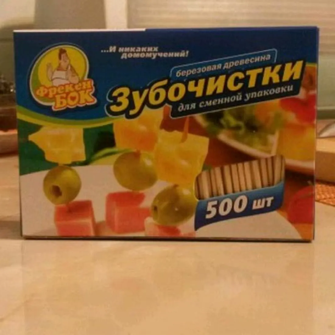 Freken Bok Toothpicks 500 pcs