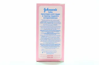 Johnson's Baby Breast Pads for Nursing 30pcs — photo 5