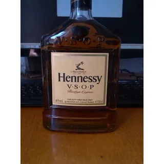 Hennessy Cognac VSOP 0.5L — photo 4