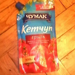 Chumak Grill Ketchup 300g Doy-Pack — photo 3