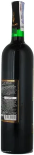 Marani Saperavi Red Dry Wine 0.75L — photo 2