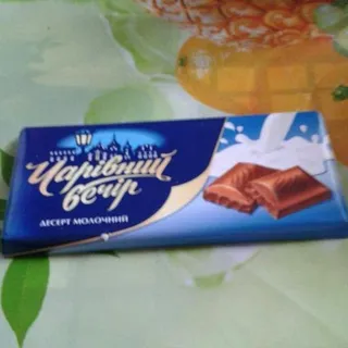 Volshebny Vecher milk dessert chocolate 85g — photo 5