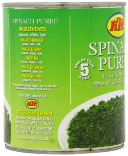 PSK Spinach Puree — photo 16