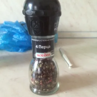 Kotanyi Pepper Mix Grinder 35g — photo 11
