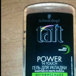 Гель Taft Power N'Touch 150 мл — фото 2