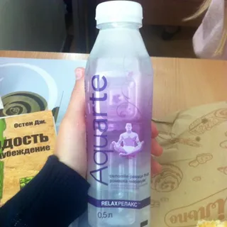 Aquarte Relax Water with Chamomile Extract and Passion Fruit Flavor 0.5L Plastic Bottle — photo 3