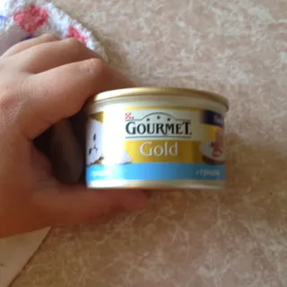 Gourmet Gold Tuna Mousse Adult Cat Food Tin 85g — photo 14