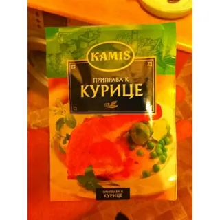 Приправа Kamys для курки 30г — фото 8