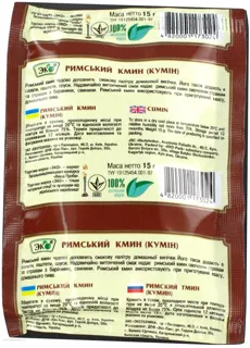 Eko Roman Cumin 15g — photo 3
