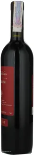 Tbilvino Pirosmani Red Semi-Sweet Wine 0.75L — photo 2