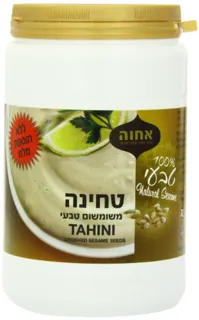 Achva Tahini 100% Ground Sesame Seeds, 2.2 lb — photo 3