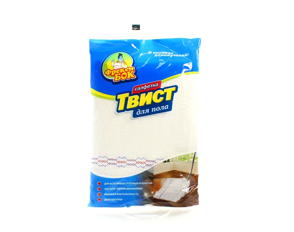 Twist Floor Cloth 50 x 70 Pack