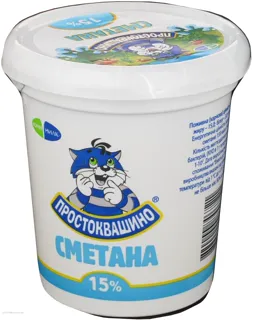 Prostokvashyno Sour Cream 15% Plastic Cup 350g — photo 2