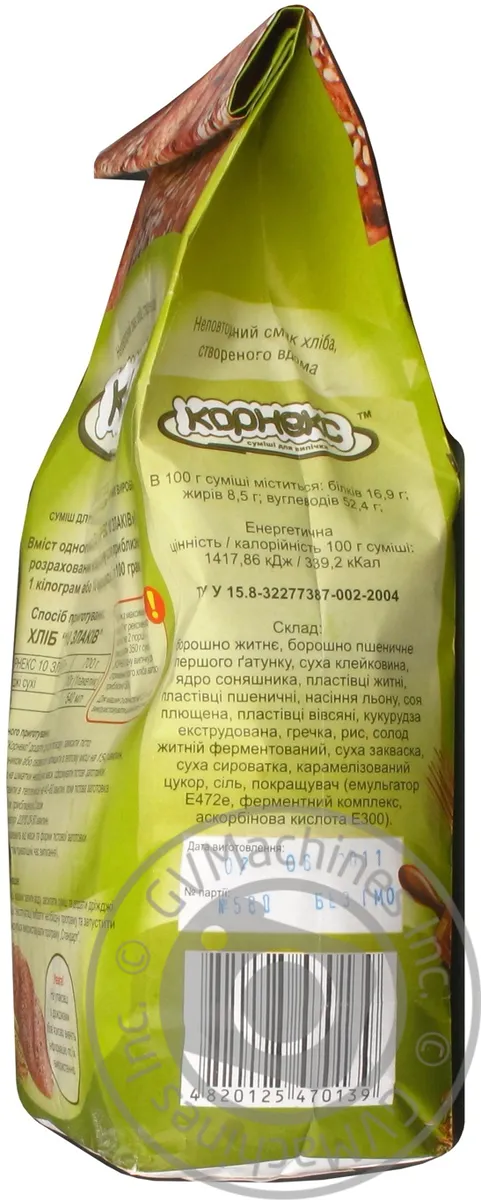 Суміш для приготування хліба Корнекс 10 Злаків 700г