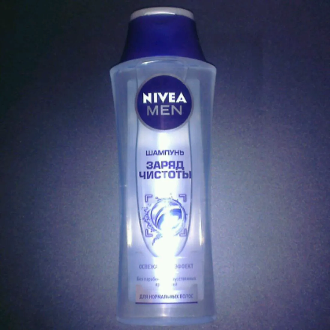 Nivea Clean Charge Shampoo for Men 250ml