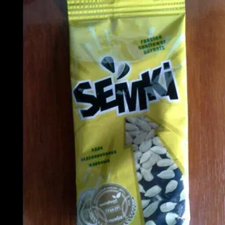 Semki Roasted Shelled Unsalted Sunflower Seeds 50g — photo 2