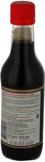 Kikkoman soy sauce for sushi and sashimi 250ml — photo 2