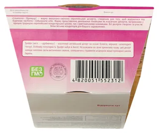 Creamoire Trifle Dessert 100g — photo 2