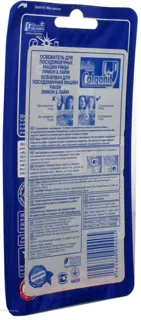 Finish Dishwasher Freshener 2in1 x10 — photo 2