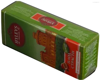 Hyleys Passion Fruit Green Tea 25*1.5g — photo 4