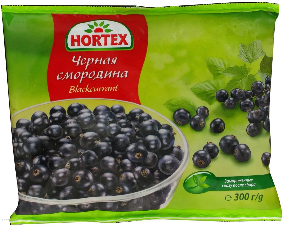 Hortex Frozen Black Currants 300g