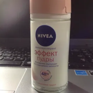 Nivea Powder Effect Women's Roll-On Deodorant 50ml — photo 6
