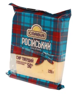 Slavia Russian Classic Cheese 50% 220g — photo 2