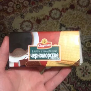 Black Sea Wafers 100 g — photo 2