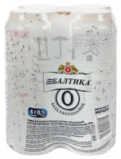 Baltika N0 Non-Alcoholic Beer 0.5L Can 4pcs/Pack — photo 5