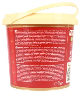 Fores Tsarsky Mayonnaise 72% 1000g bucket — photo 4