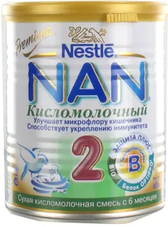 Nestle WTC Nan Sour Milk Mix 2 Tin Cans 400g — photo 4