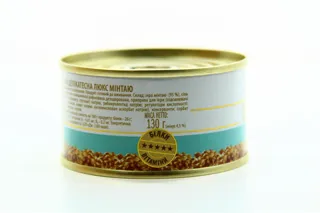 Pollock caviar Santa Bremor deluxe tin 130g — photo 5