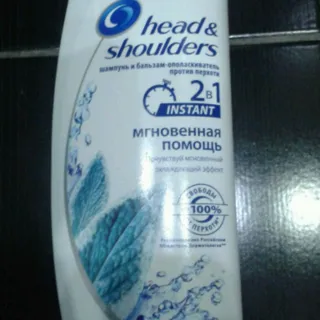 Head & Shoulders 2-in-1 Shampoo + Conditioner Instant Anti-Dandruff 400ml — photo 2