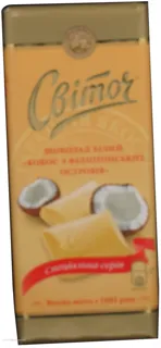 Svitoch White Chocolate Coconut from the Philippine Islands 95g — photo 2