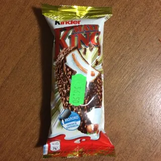 Kinder Maxi King Caramel Biscuit in Milk Chocolate 35g — photo 8