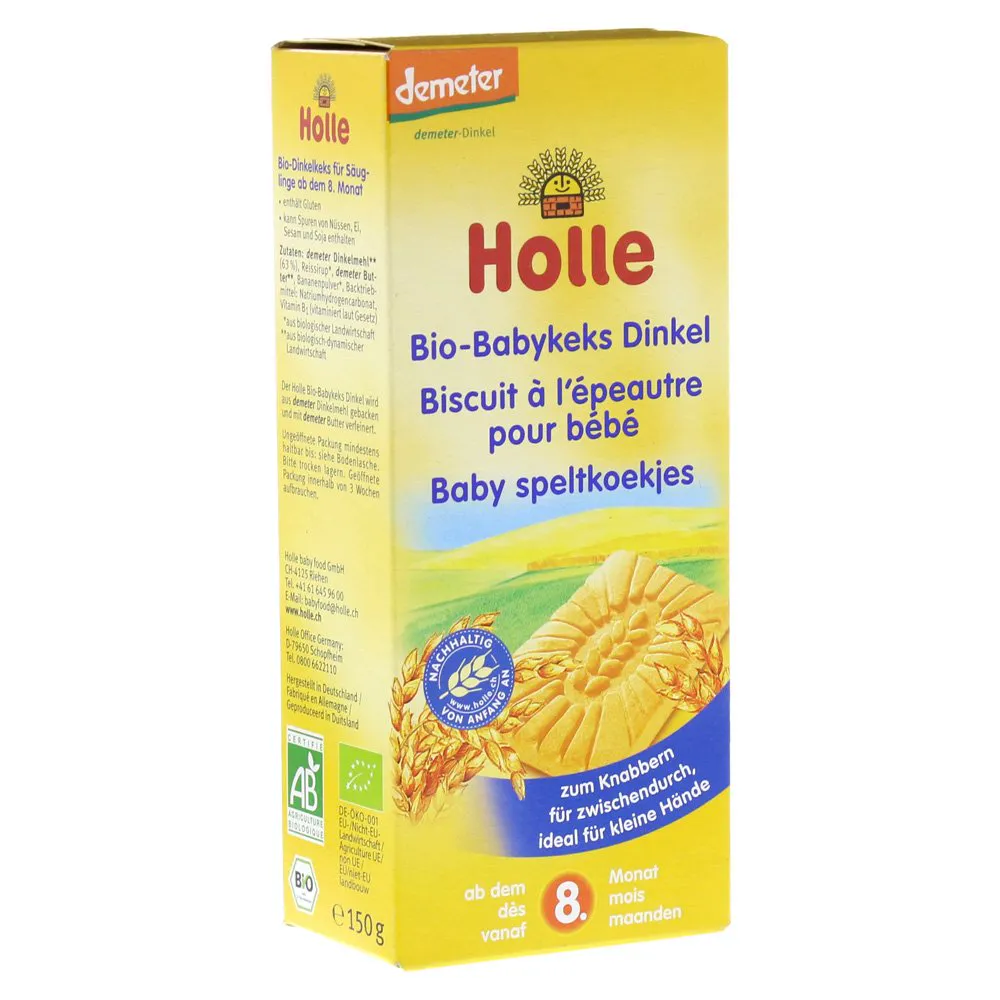 Holle Органічні Закуски Печиво для дітей 150г