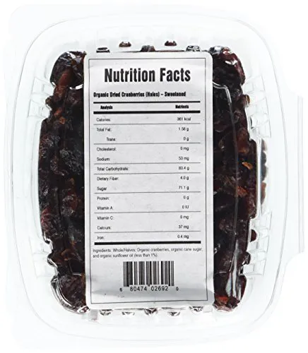Organic Dried Cranberries, 6,7 унції (пакет з 5)