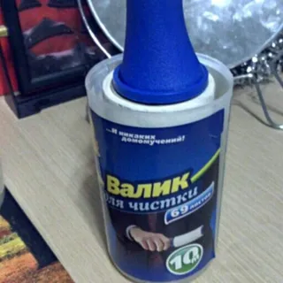 Freken Bok Cleaning Roller with Plastic Cover 10m — photo 2