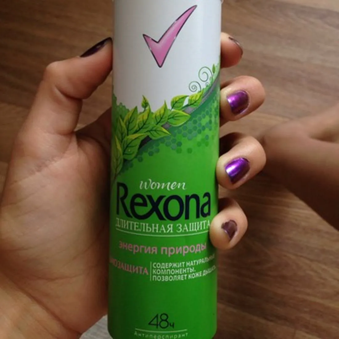 Дезодорант Reksona Natural Active жіночий аерозоль 150 мл