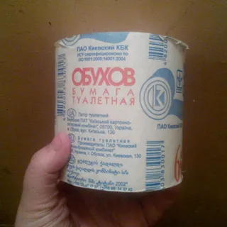 Obukhiv Toilet Paper 65m — photo 11