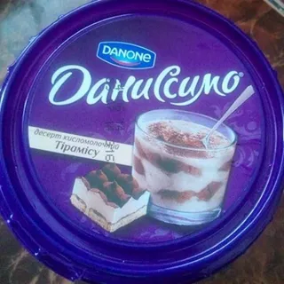 Curd Dessert 6% Tiramisu 340g — photo 2