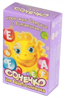 Sonechko Vitamins Soap 75g — photo 4