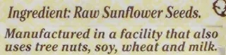 Bobs Red Mill Raw Shelled Sunflower Seeds 20 oz — photo 2