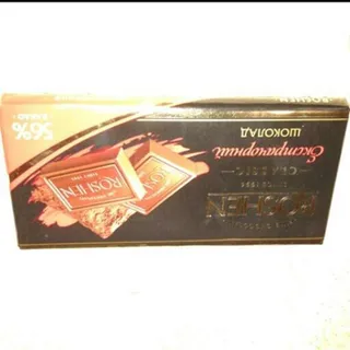 Roshen Chocolate 100g Extra Dark — photo 6