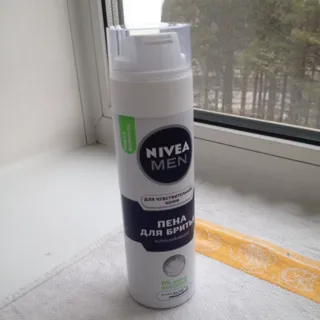 Nivea Men Shaving Foam for Sensitive Skin 200ml — photo 13